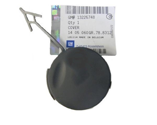 Opel Astra H Ön Çeki Demir Kapağı Orjinal 2007-2013 - Image 1
