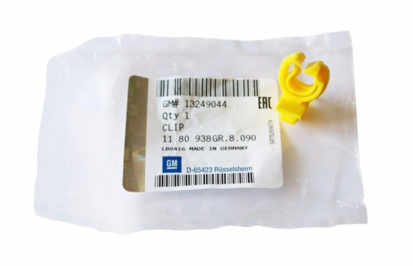 Opel Vectra C Motor Kaput Dayama Demir Klipsi Orjinal Gm - Image 1