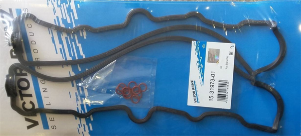 Opel Astra F X16XEL Emme-Eksoz Üst Kapak Contası - Image 1