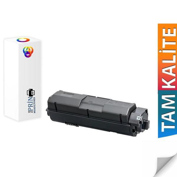 Kyocera Ecosys M2540DN-M2040DN TK-1170 Yazıcı Uyumlu Muadil Toner Çipsiz - Image 1