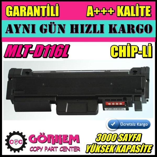 Samsung M2825 / M2825Nd Toner Muadil (Mlt-D116L) - Image 1