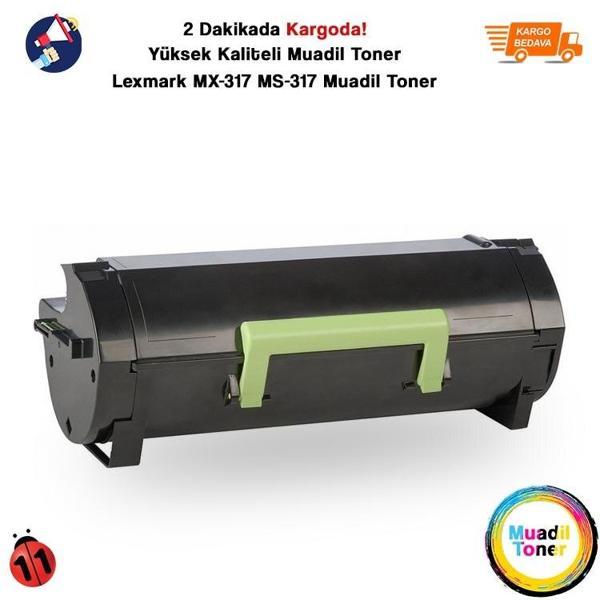 Lexmark Ms317-Mx317 (51B5000) Çipli Muadil Toner 2500 Sayfa - Image 1