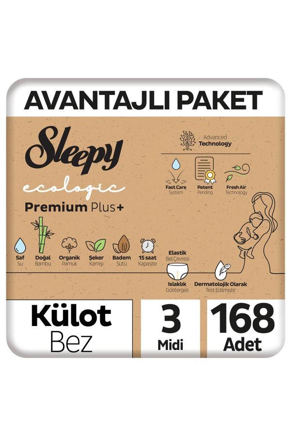 Ecologic Premium Plus Avantajlı Paket Külot Bez 3 Numara Midi 168 Adet - Image 1
