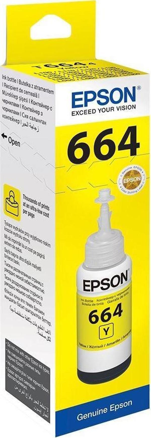 Epson T6644 Yellow Sarı Şişe Mürekkep T66444A - Image 1