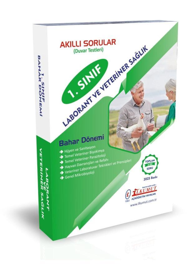 İlkumut Yayınları - 1. Sınıf Laborant Veteriner ve Sağlık  (Bahar Dönemi) (Konu Anlatımlı ve Çözümlü Sorular) - Akıllı Sorular - Image 1