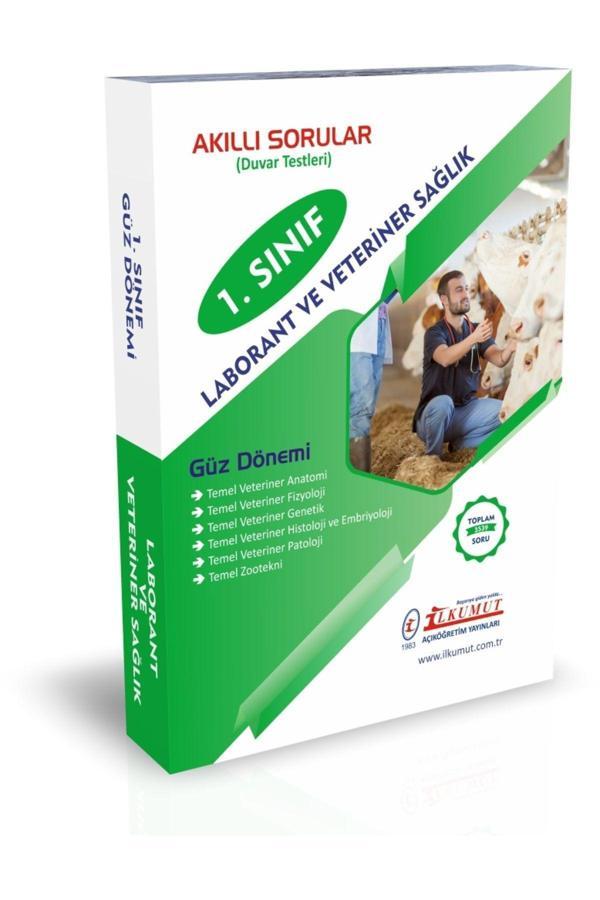 İlkumut Yayınları - 1. Sınıf Laborant Veteriner ve Sağlık (Konu Anlatımlı ve Çözümlü Sorular) Güz Dönemi - Akıllı Sorular - Image 1