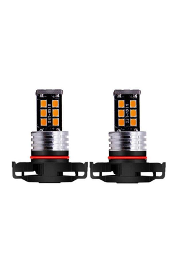 Femex 2 Adet Psy24W Led 24 Ledli Sinyal Ledi Turuncu - Image 1