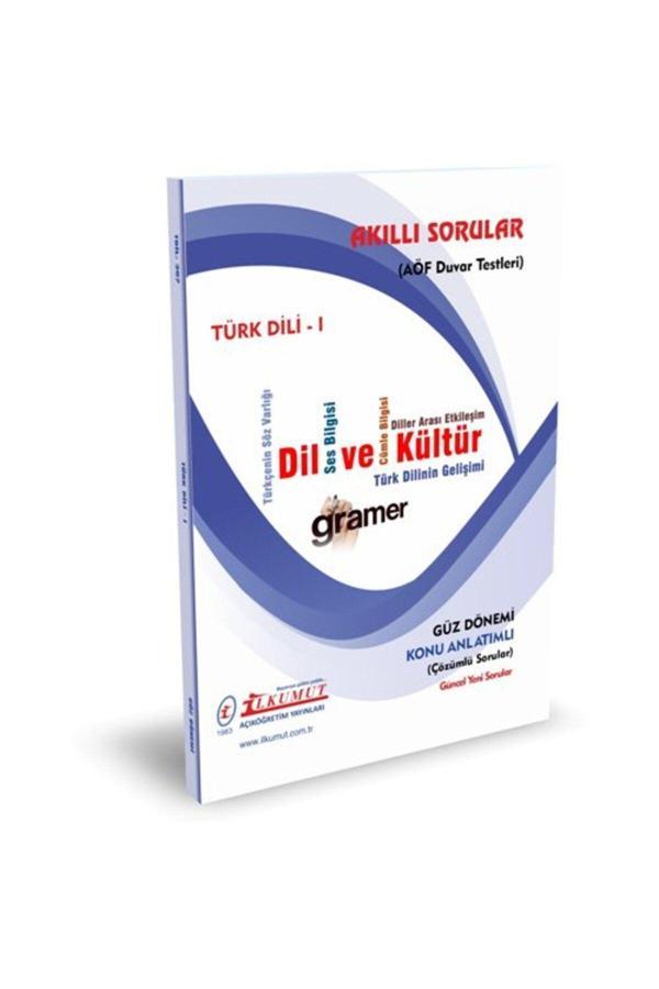 İlkumut Yayınları - Türk Dili - I - (Konu Anlatımlı ve Çözümlü Sorular) - Akıllı Sorular - Image 1