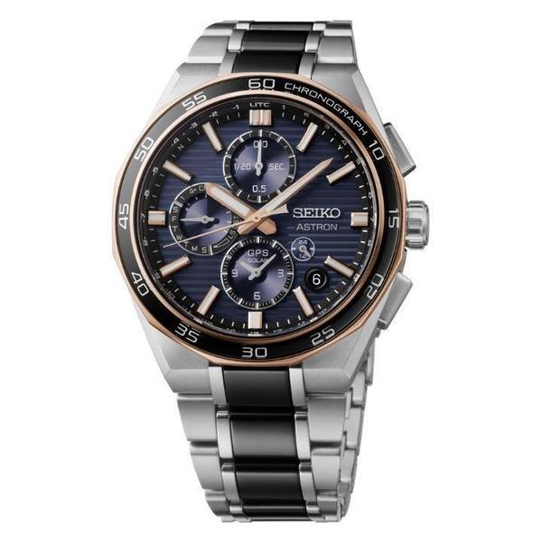 Seiko Astron SSH180J Erkek Kol Saati - Image 1