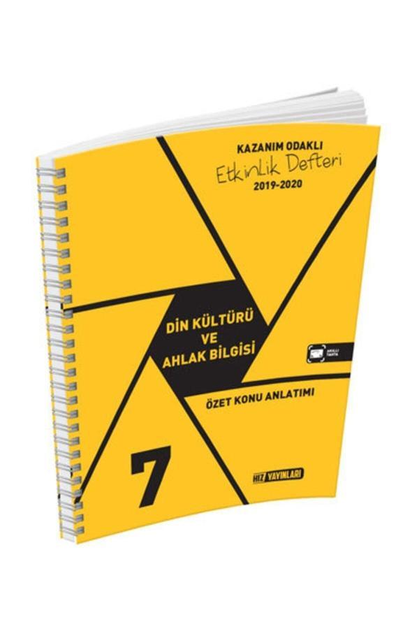 7. Sınıf Din Kültürü ve Ahlak Bilgisi Kazanım Odaklı Etkinlik Defteri Hız Yayınları - Hız Yayınları - Image 1