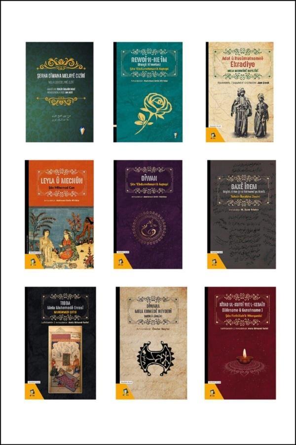 Dara Yayınları Kürt Şiir Klasikleri - Klasîkên Kurdî - Kürtçe Şiirler Seti (9 Kitap) - Dara - Image 1