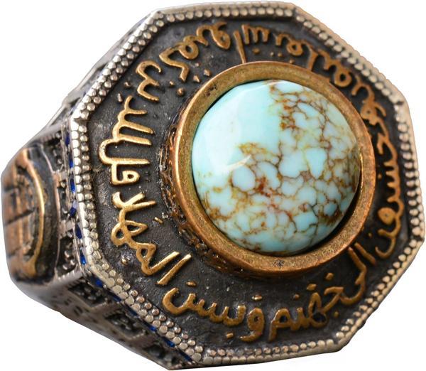 Gerçek Doğal Arizona Turkuaz Taş Yüzük, 6.60 Karat Ham Taş, Sterlin Gümüş Yüzük, Mavi - Image 1