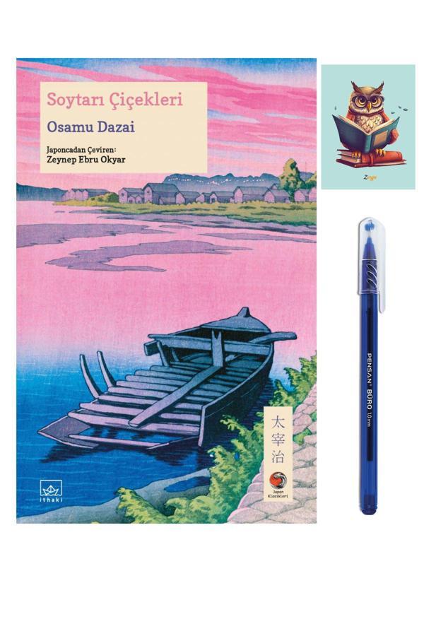 Dara Yayınları Soytarı Çiçekleri - Osamu Dazai - İthaki Yayınları - (Kalem Ve Not Defterli) - Dara - Image 1