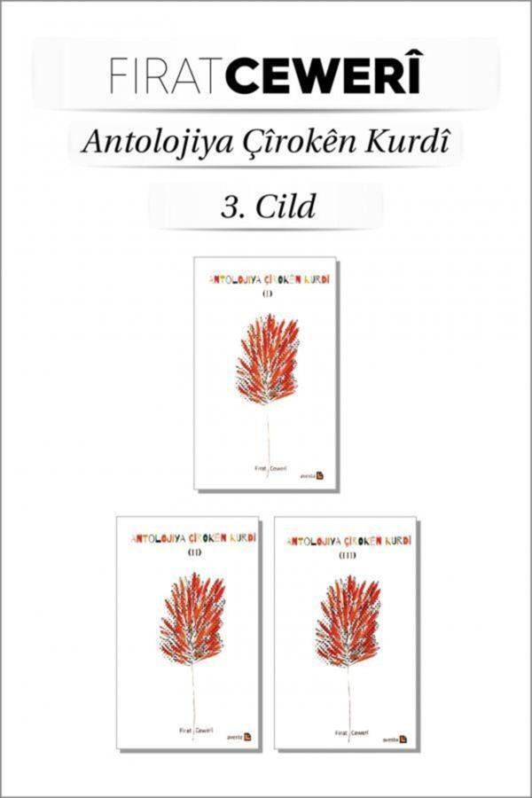 Avesta Basın Yayın Antolojiya Çîrokên Kurdî 1-2-3 - Avesta Yayınları - Image 1