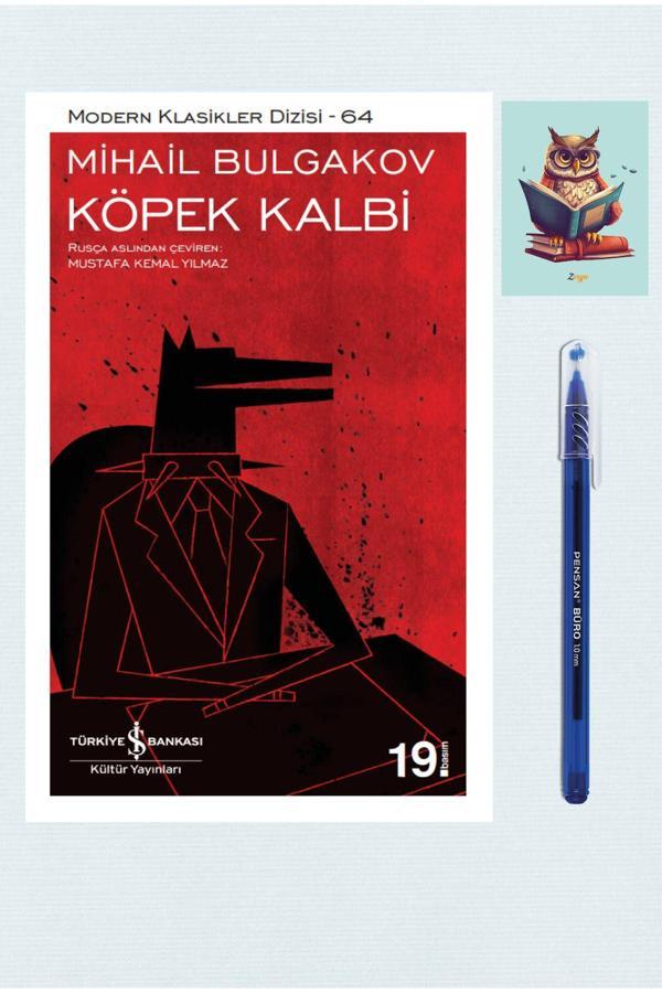 Türkiye İş Bankası Kültür Yayınları Köpek Kalbi - Mihail Bulgakov - İş Bankası - 9786053325949 - (Kalem Ve Not Defterli) - İş Bankası Kültür Yayınları - Image 1