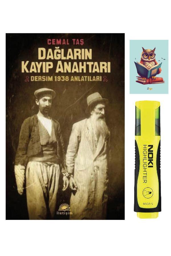 İletişim Yayıncılık Dağların Kayıp Anahtarı-Cemal Taş-İletişim Yayınevi-Sarı Fosforlu Kalem-Not Defteri Seti - İletişim Yayınları - Image 1