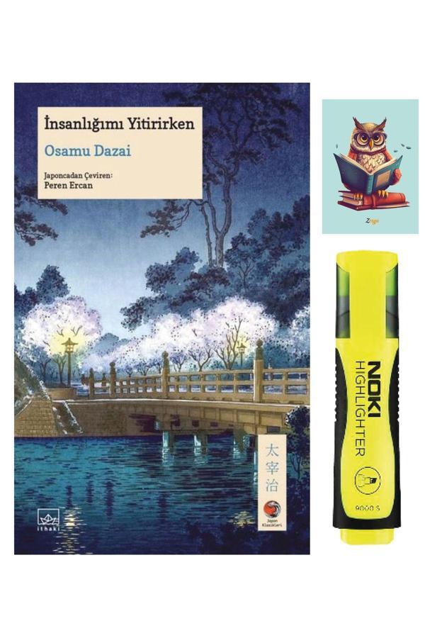 Dara Yayınları İnsanlığımı Yitirirken-Osamu Dazai-İthaki Yayınları-Sarı Fosforlu Kalem-Not Defteri Seti - Dara - Image 1