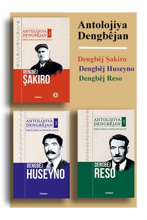 Nubihar Yayınları Nûbihar Seta Dengbêjan - Dengbêj Şakiro - Dengbêj Reşo - Dengbêj Huseyno - Nubihar Yayınları - Image 1