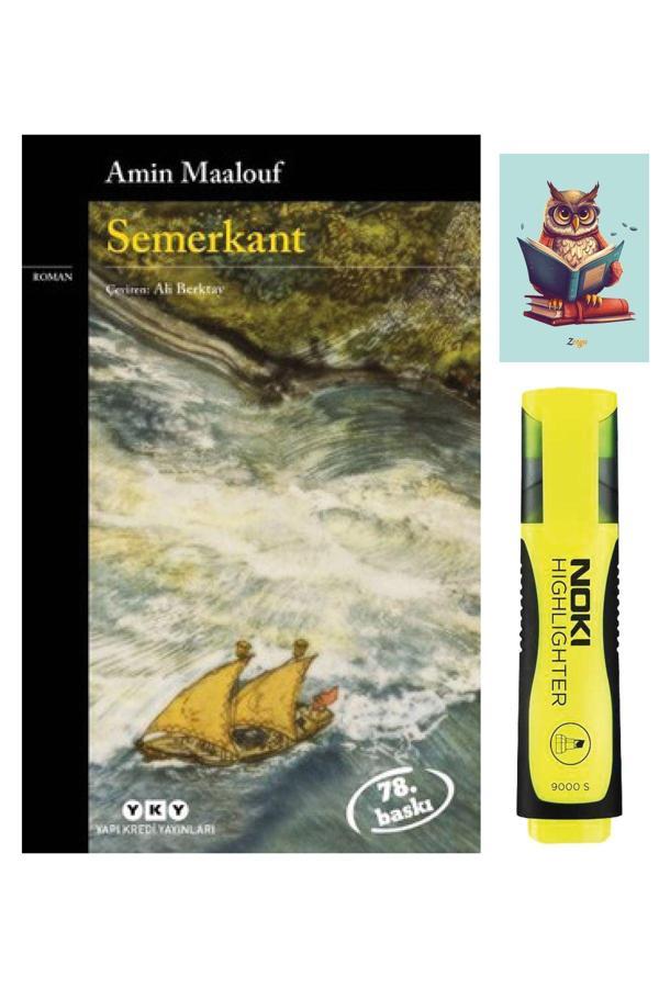 Dara Yayınları Semerkant - Amin Maalouf - 9789750810039 Sarı Fosforlu Kalem - Not Defterli Seti - Dara - Image 1