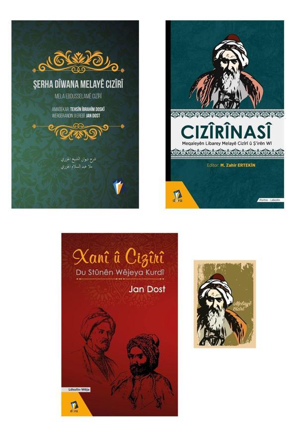 Dara Yayınları Melaye Ciziri Divanı - Seta Melayê Ciziri - Melayê Ciziri Seti - Kürtçe Divan Ve Şiir - Dara - Image 1