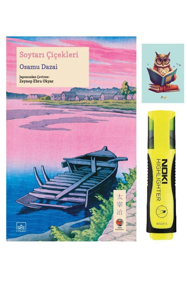 Dara Yayınları Soytarı Çiçekleri - Osamu Dazai - İthaki Yayınları - Sarı Fosforlu Kalem - Not Defter Seti - Dara - Image 1