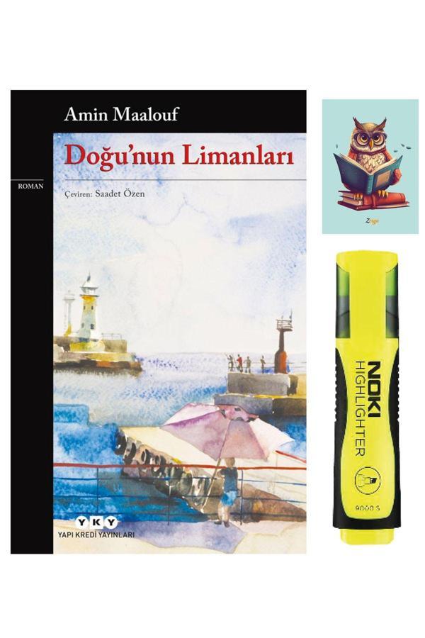 Yapı Kredi Yayınları Doğu'Nun Limanları-Amin Maalouf-Sarı Fosforlu Kalem-Not Defteri Seti - Yapı Kredi Yayınları - Image 1