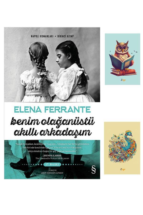 Dara Yayınları Benim Olağanüstü Akıllı Arkadaşım - Elena Ferrante - 9786051418964 Not Defterli Seti - Dara - Image 1