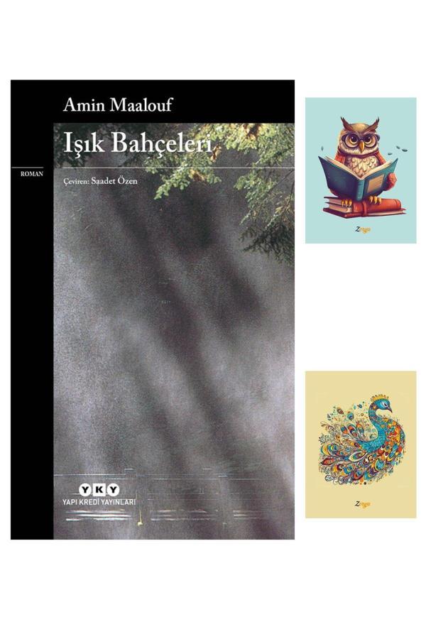 Dara Yayınları Işık Bahçeleri 9789750811951 - Amin Maalouf (2 Not Defterli) - Dara - Image 1