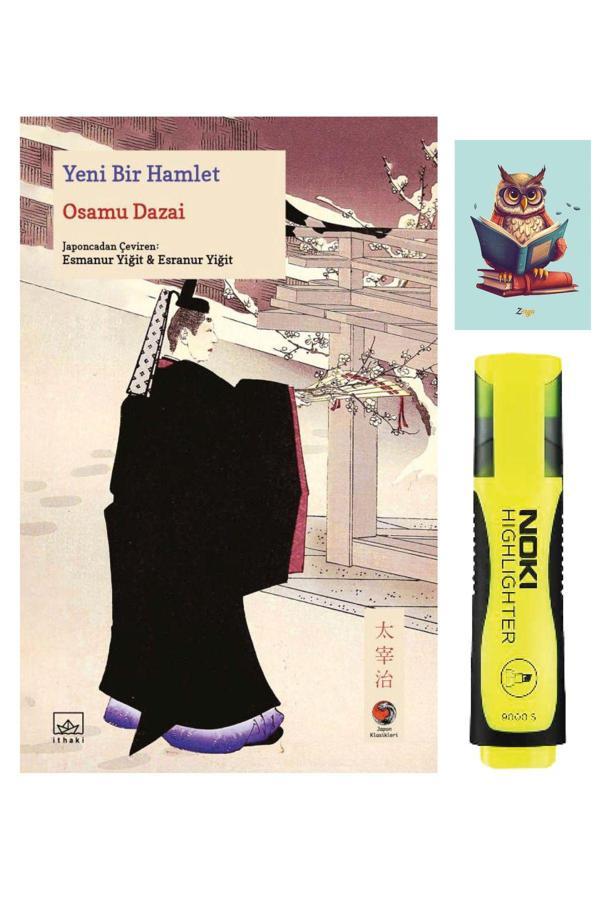 Dara Yayınları Yeni Bir Hamlet - Osamu Dazai - İthaki Yayınları - Sarı Fosforlu Kalem-Not Defter Seti - Dara - Image 1