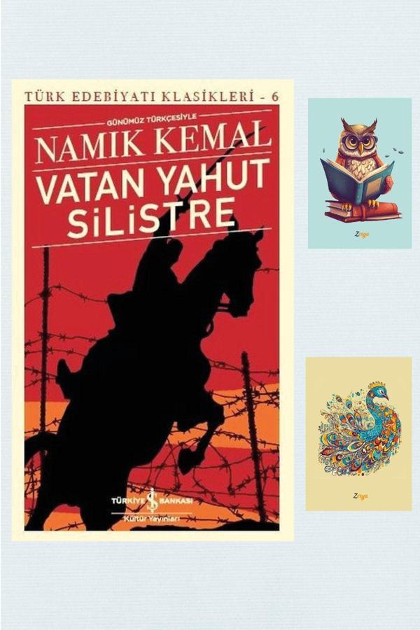 Dara Yayınları Vatan Yahut Silistre - Günümüz Türkçesiyle - Namık Kemal 9786052954836 Not Defterli Seti - Dara - Image 1