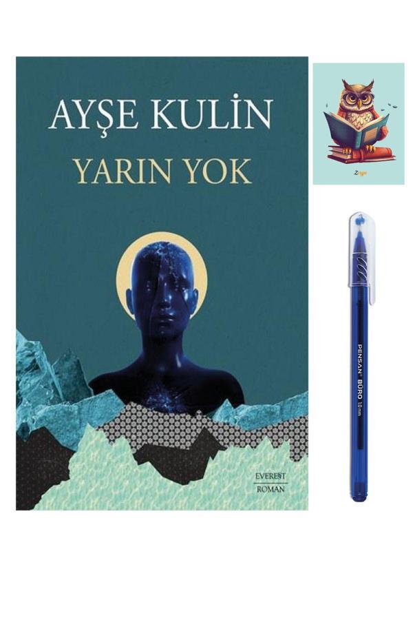 Dara Yayınları Yarın Yok Romanı - Ayşe Kulin Romanları - 9786051859859 (Kalem Ve Not Defterli) - Dara - Image 1