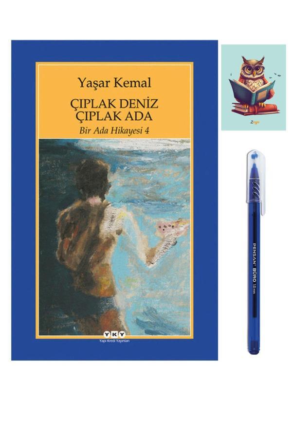 Yapı Kredi Yayınları Bir Ada Hikayesi 4 - Çıplak Deniz Çıplak Ada - Yaşar Kemal - Yapı Kredi -Büro Mavi Tükenmez Kalem - Yapı Kredi Yayınları - Image 1