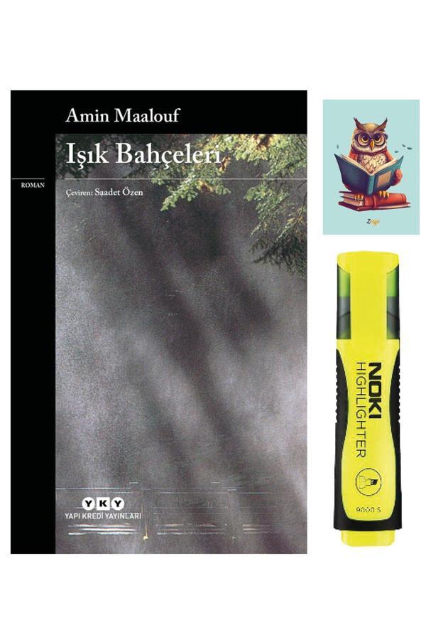 Yapı Kredi Yayınları Işık Bahçeleri-Amin Maalouf-Sarı Fosforlu Kalem-Not Defter Seti - Yapı Kredi Yayınları - Image 1