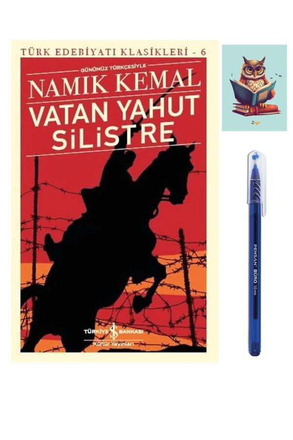 Dara Yayınları Vatan Yahut Silistre - Günümüz Türkçesiyle - Namık Kemal 9786052954836 (Kalem Ve Not Defterli) - Dara - Image 1