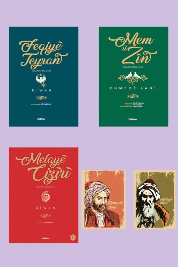 Nubihar Yayınları Kürt Klasikleri Seti - Mem U Zin - Feqiyê Teyran - Melayê Ciziri (Kürtçe - Türkçe) - Özel Basım - Nubihar Yayınları - Image 1