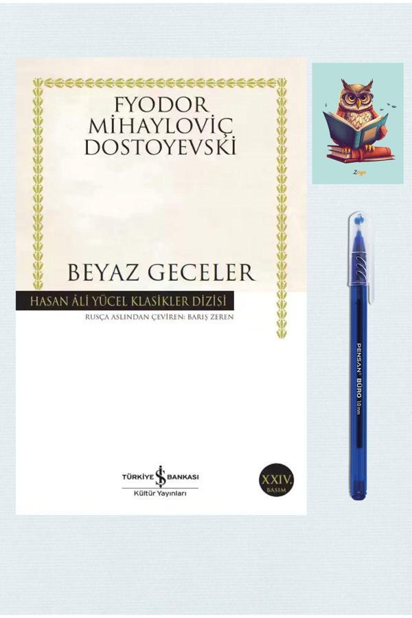 Dara Yayınları Beyaz Geceler - Dostoyevski - Hasan Ali Yücel Klasikleri 9786053321392 (Kalem Ve Not Defterli) - Dara - Image 1