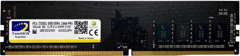 MDD48GB2666D 8 GB DDR4 2666 MHz CL19 Ram