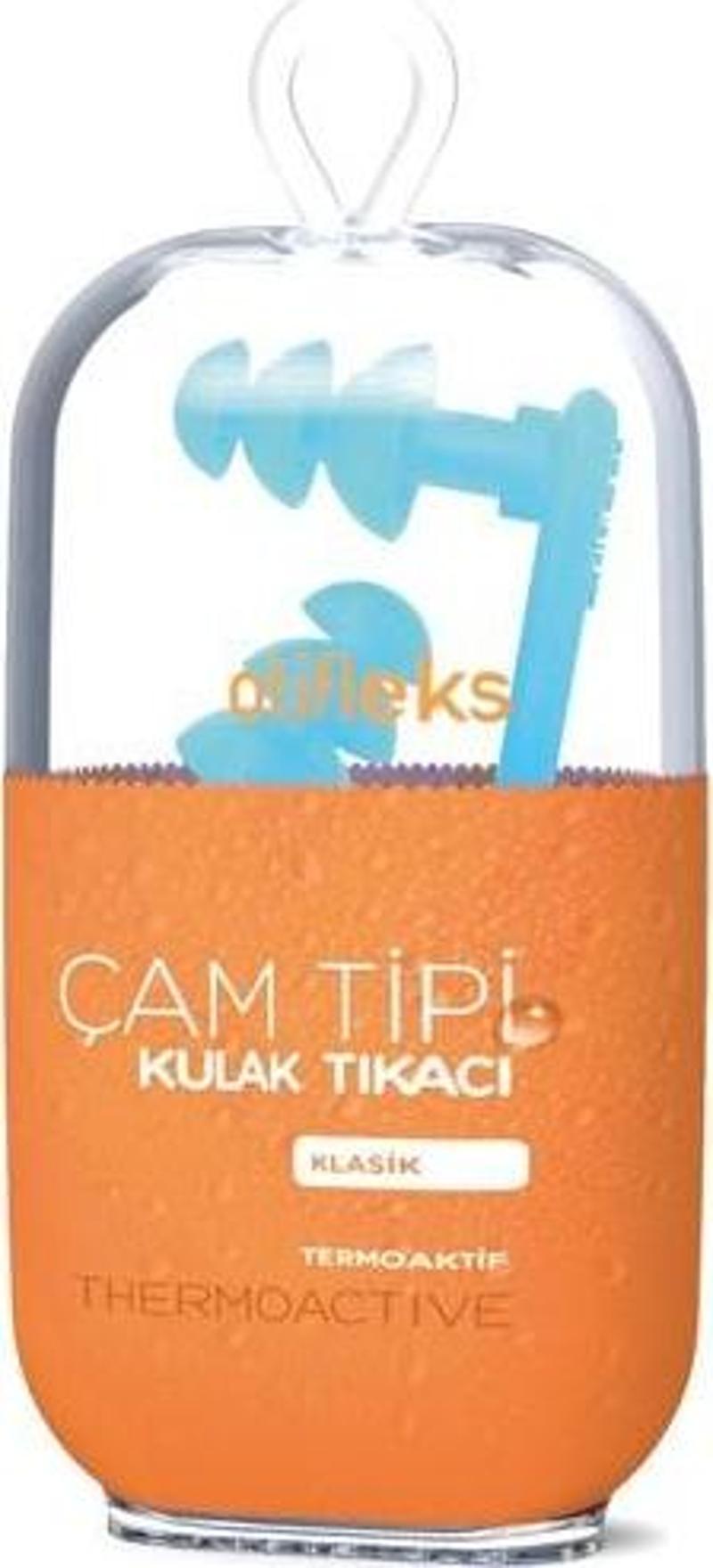 Çam Tipi Klasik Kulak Tıkacı 2'Li İpli (Small)