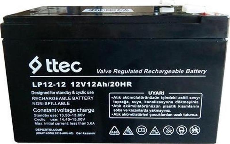 12V 12Ah Bakımsız Kuru Akü