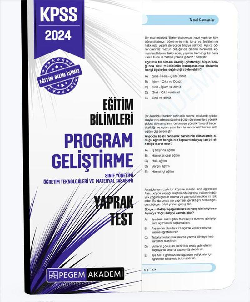 Pegem Akademi Yayıncılık 2024 KPSS Eğitim Bilimleri Program Geliştirme Yaprak Test