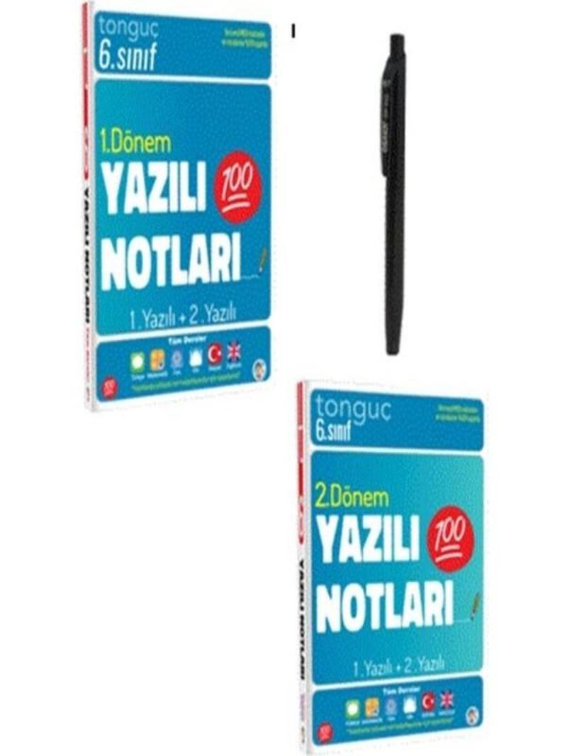 Tonguç  6. Sınıf 1 ve 2. Dönem Yazılı Notları