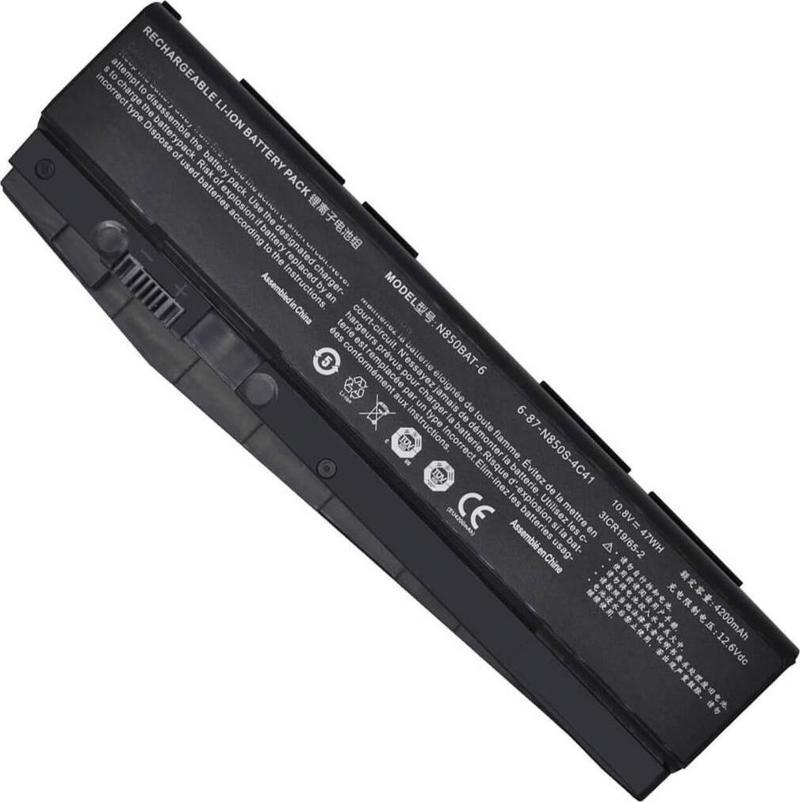 Monster Abra A5 V12.1 Batarya ile Uyumlu Pil