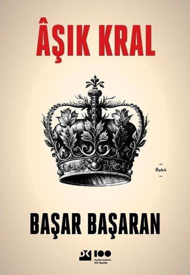 Aşık Kral