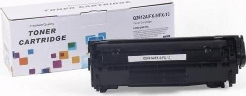 Crg-725 Hp 85A- Eko Ikiz Dolan Muadil Toner