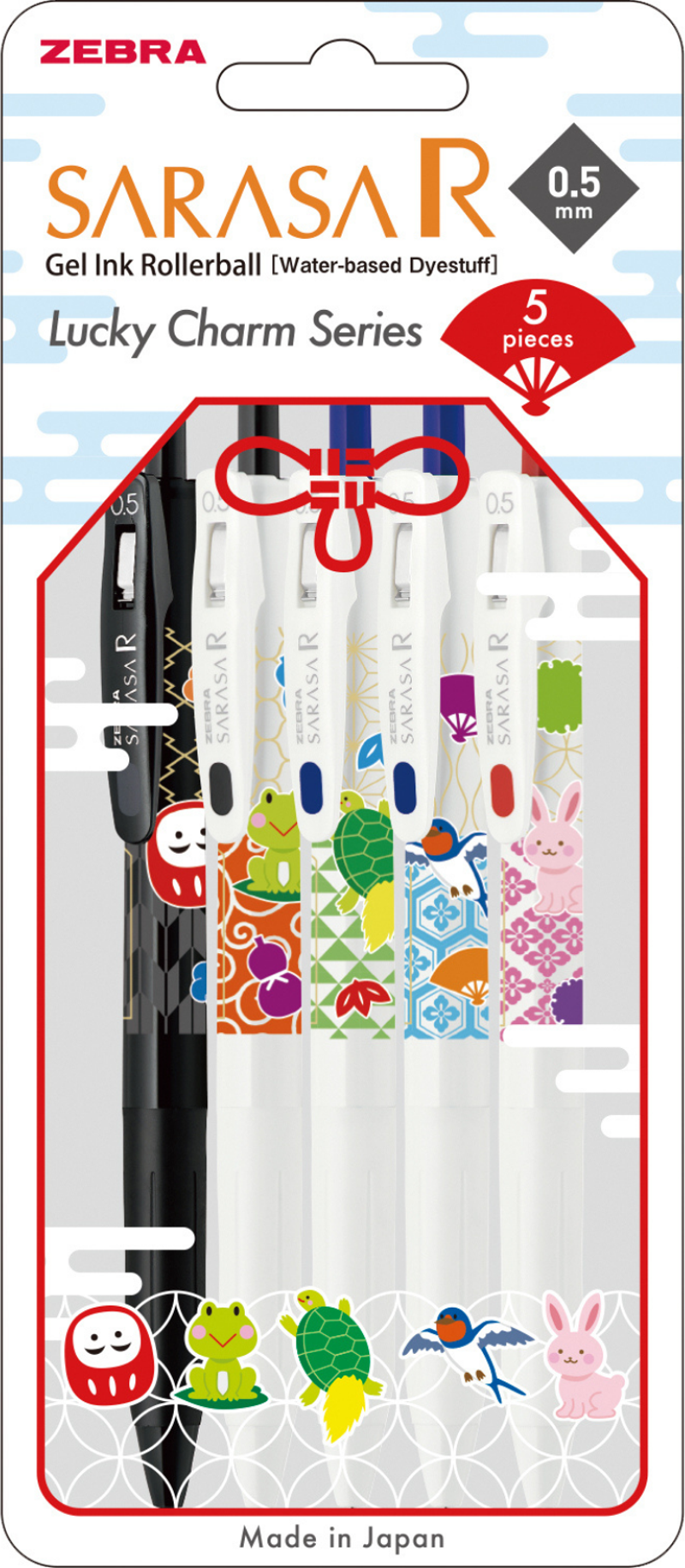 Sarasa 0.5mm Limited Edition 5'li Jel Kalem Seti - Lucky Charm / JJ29-R1-LC-5P