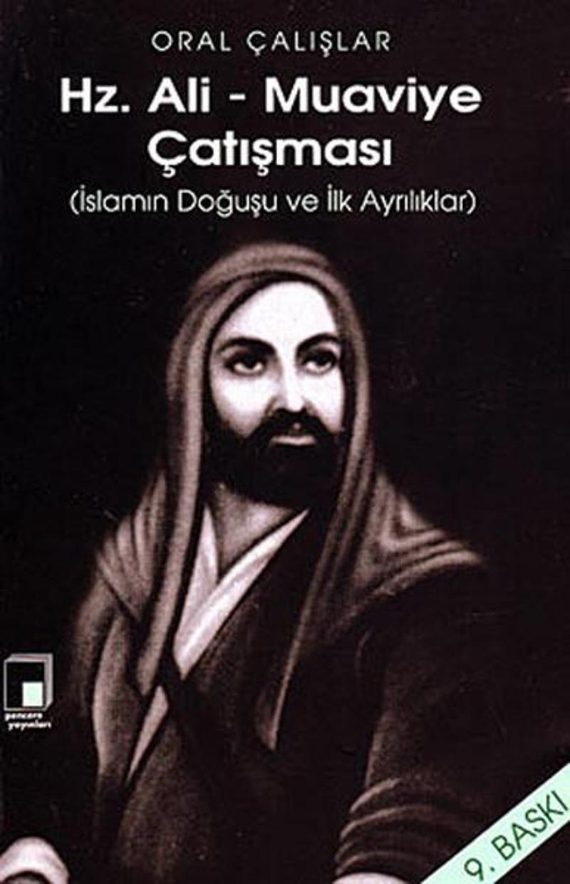 Hz.Ali Muaviye Çatışması