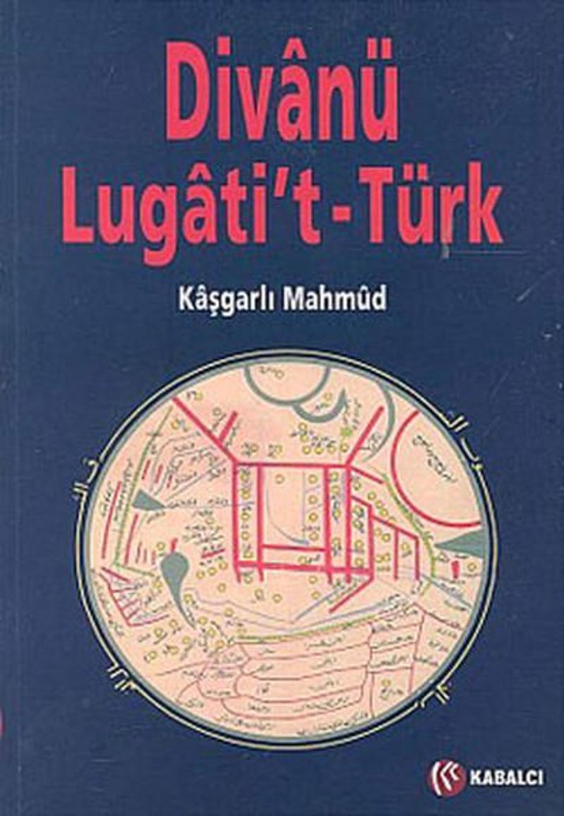 Divan-ü Lugati't Türk