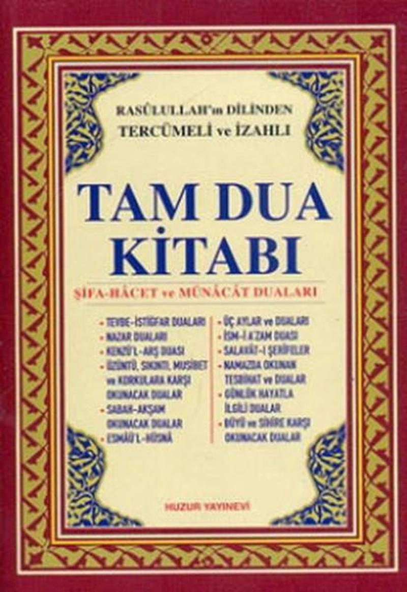 Tam Dua Kitabı