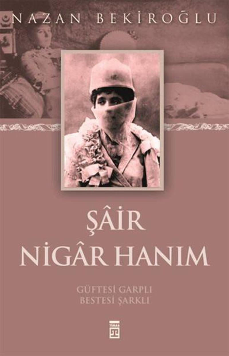 Şair Nigar Hanım