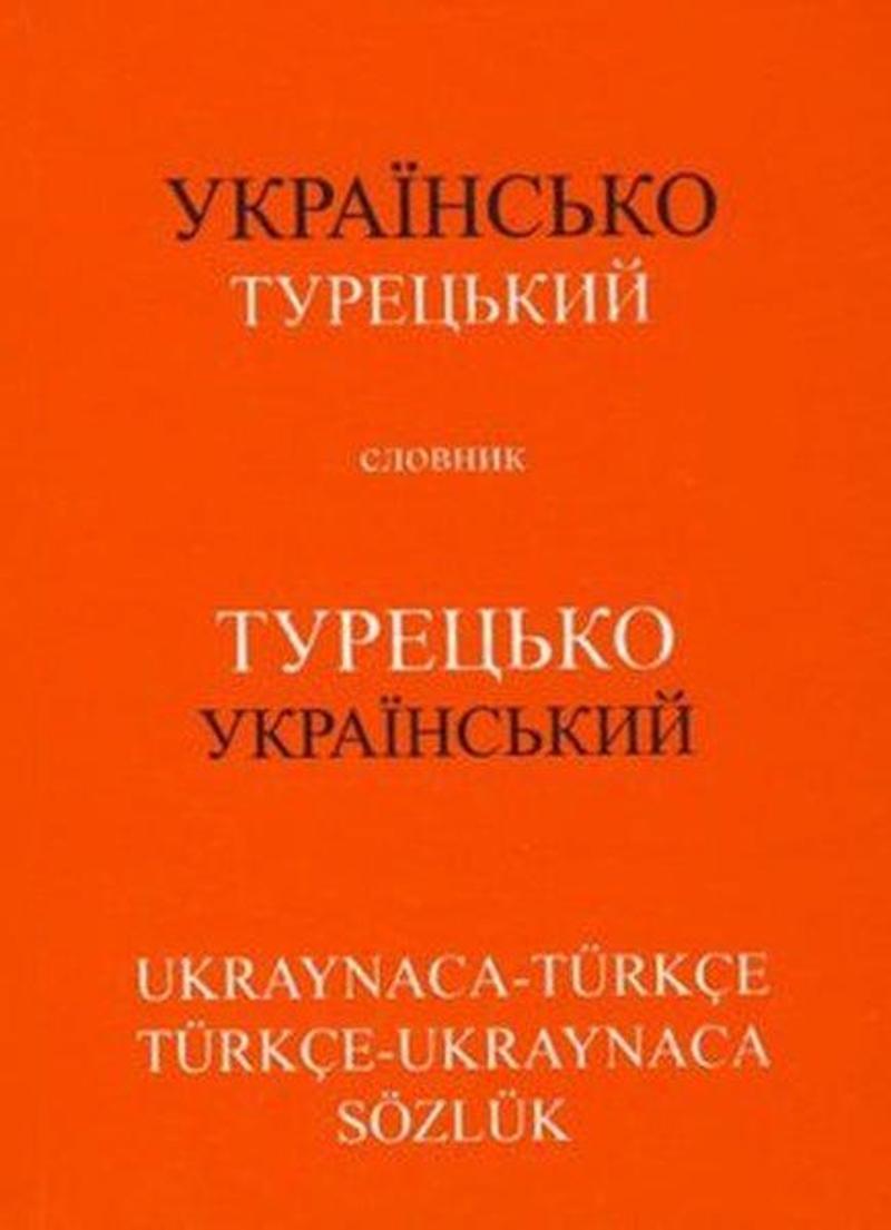 Ukraynaca-TürkçeTürkçe-Ukraynaca Sözlük